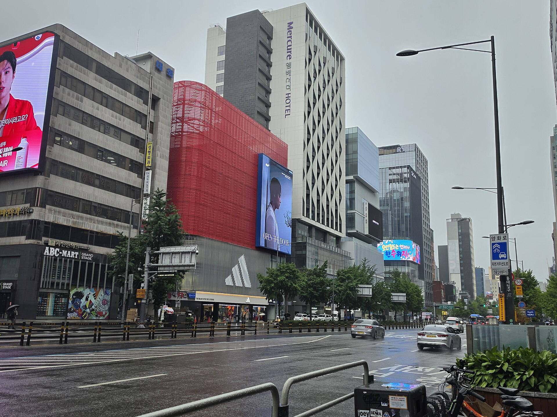 Hongdae Street